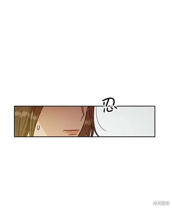 第16话20
