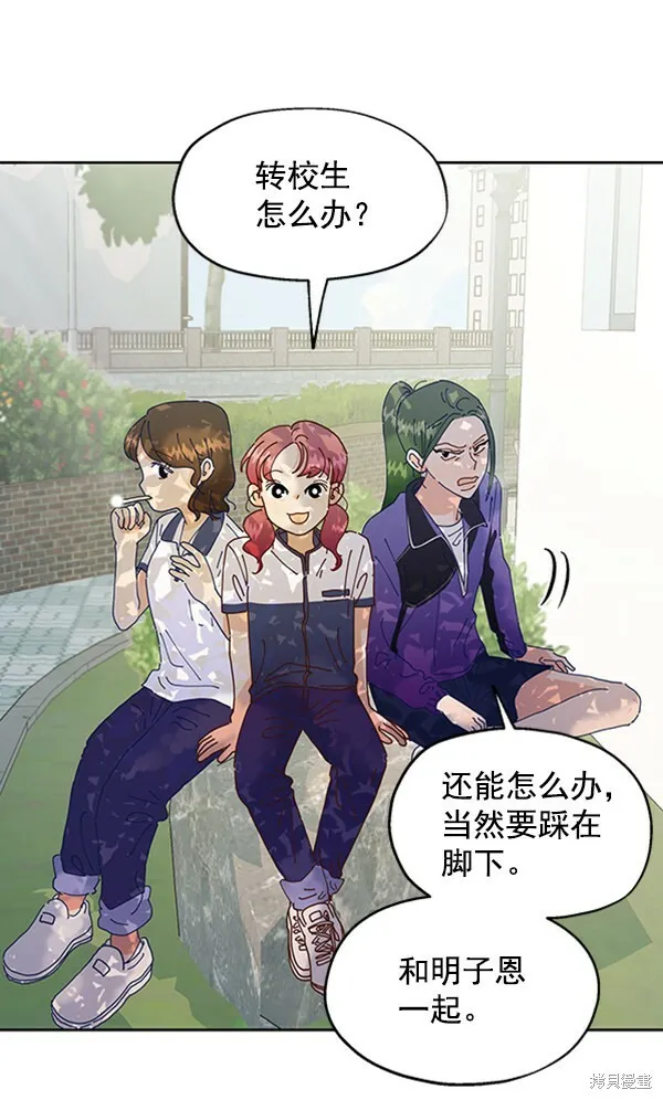 第3话120