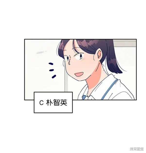 第2话52