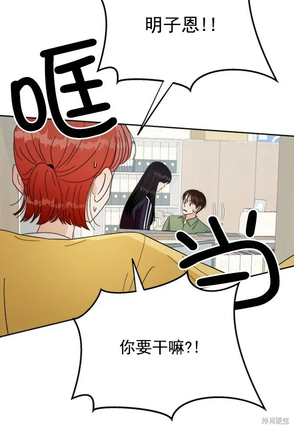第21话65