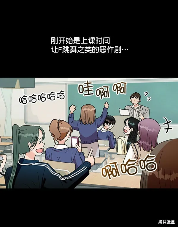 第19话57