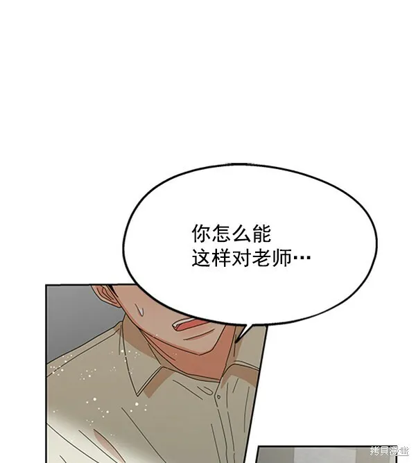 第12话92