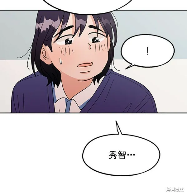 第5话66