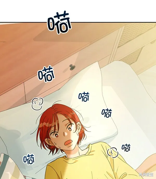 第17话21