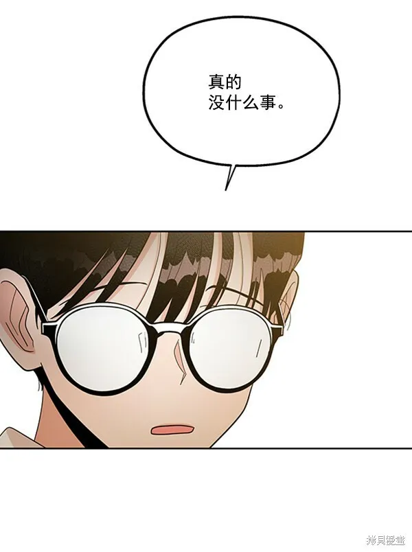 第18话77