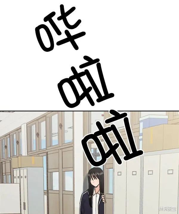 第21话52
