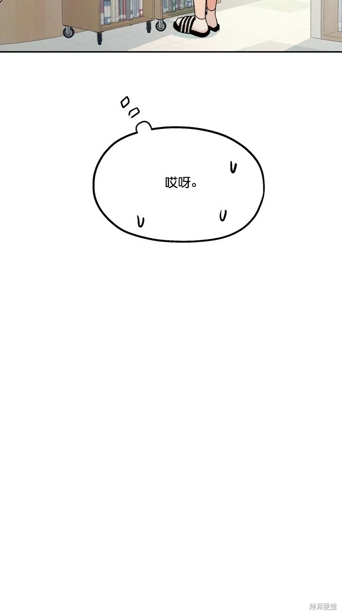 第23话24