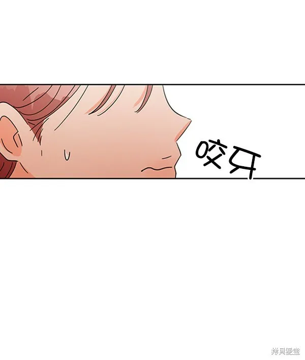 第4话40