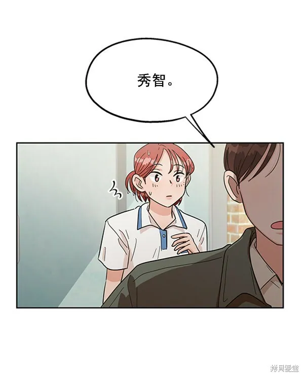 第11话35