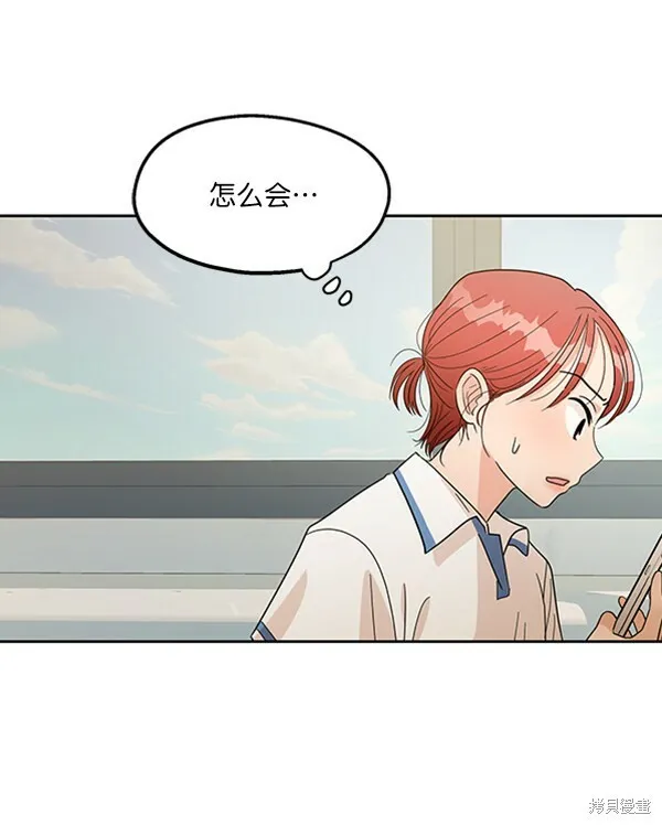 第15话4