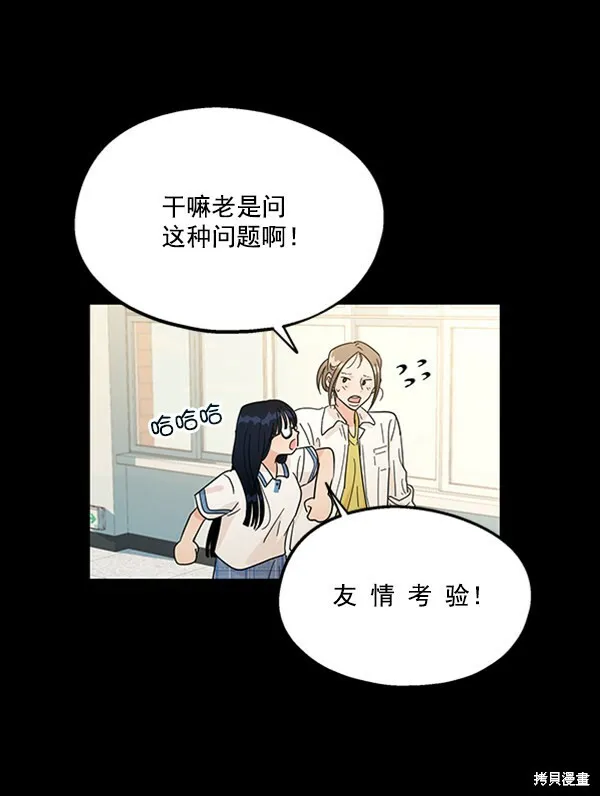 第15话18