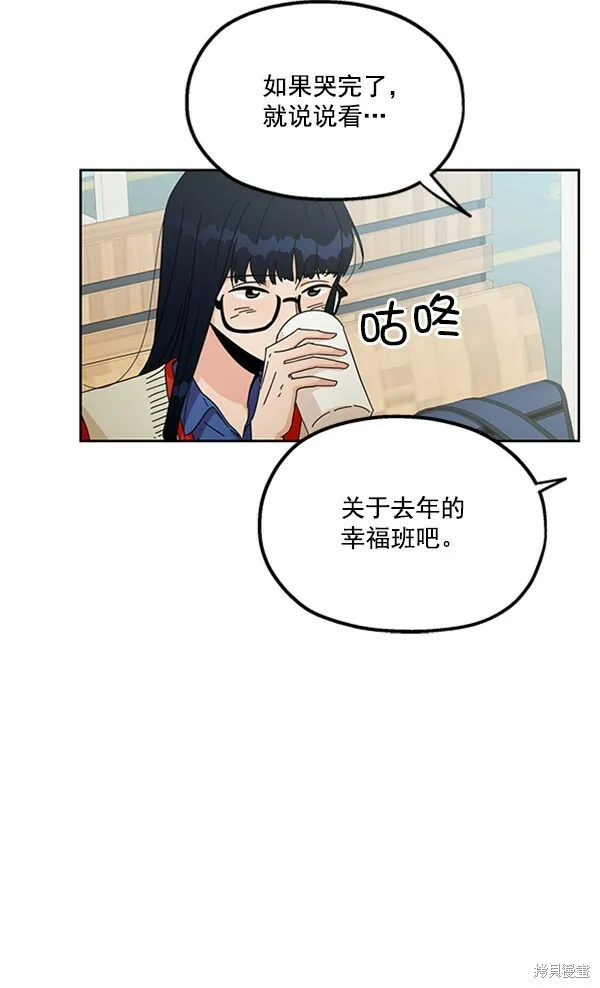 第19话25
