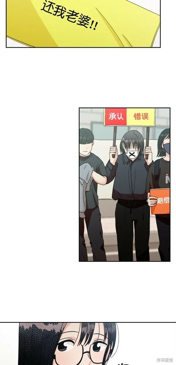 第24话7