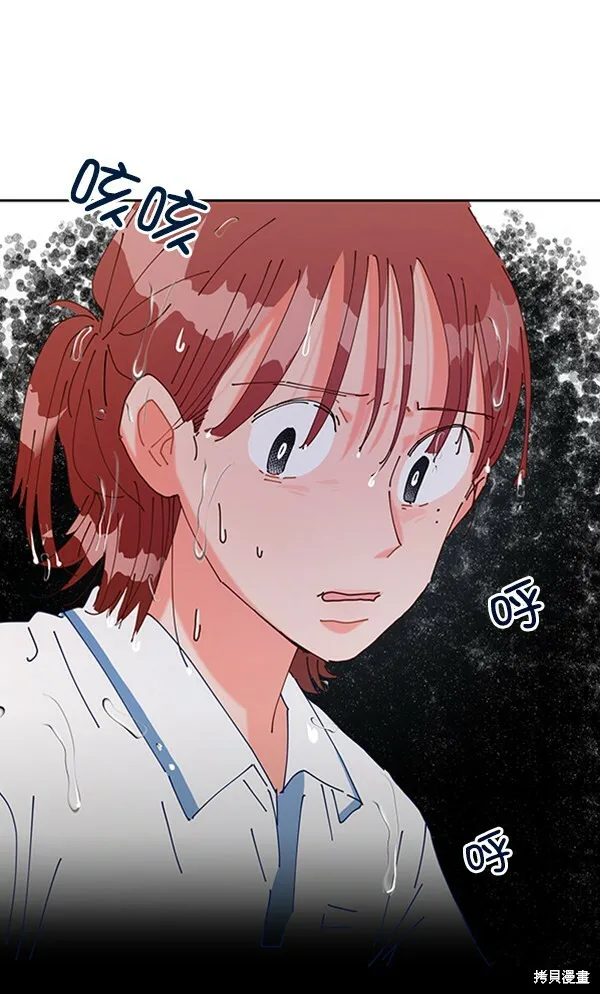 第2话138