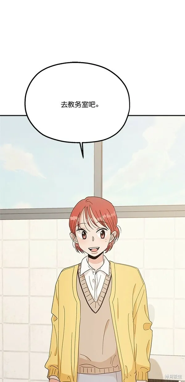 第27话0