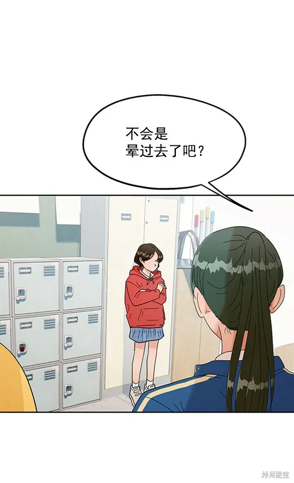 第10话15