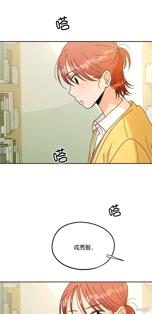 第25话56