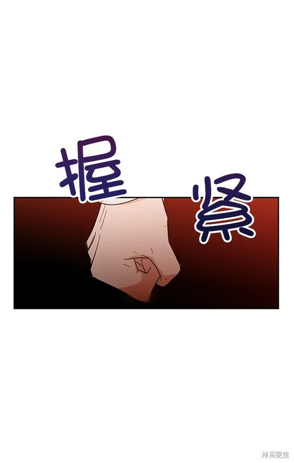 第12话115