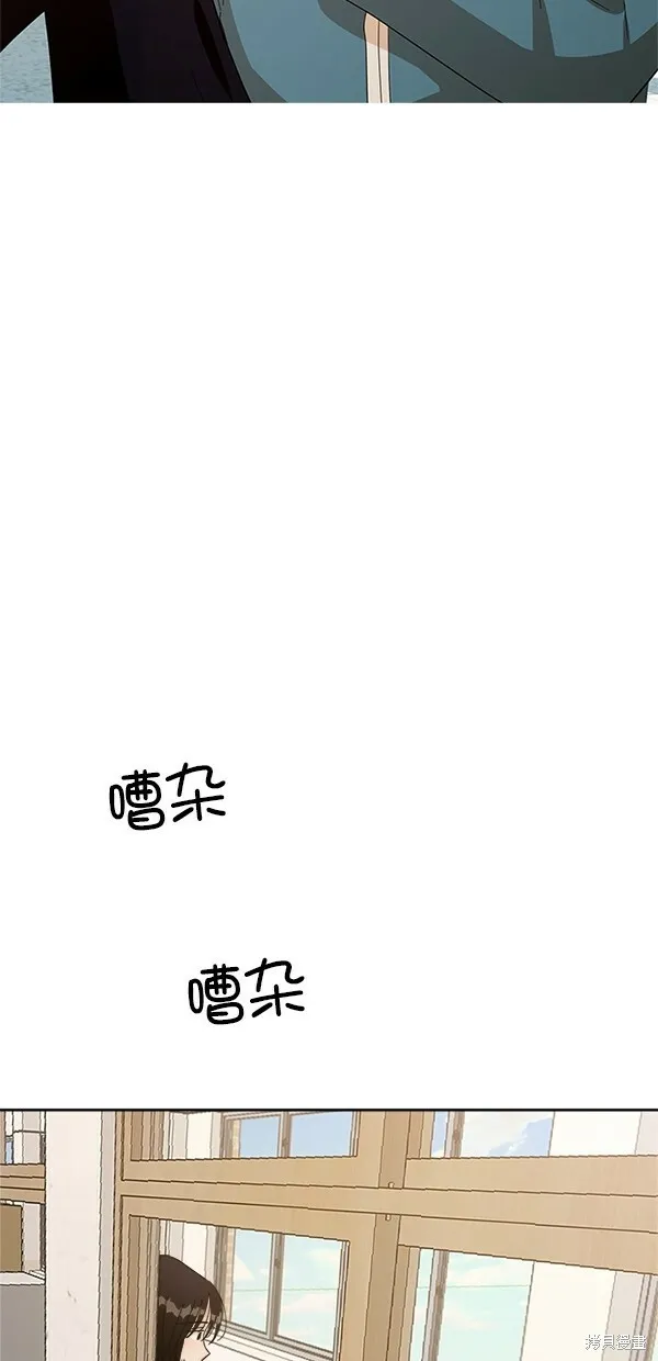 第27话4