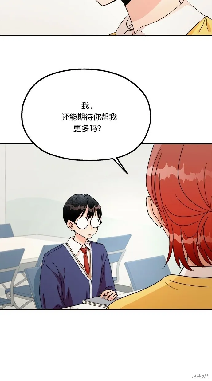 第23话15