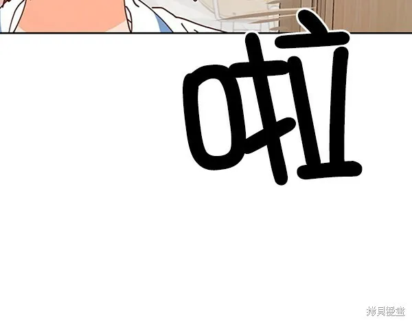 第3话58