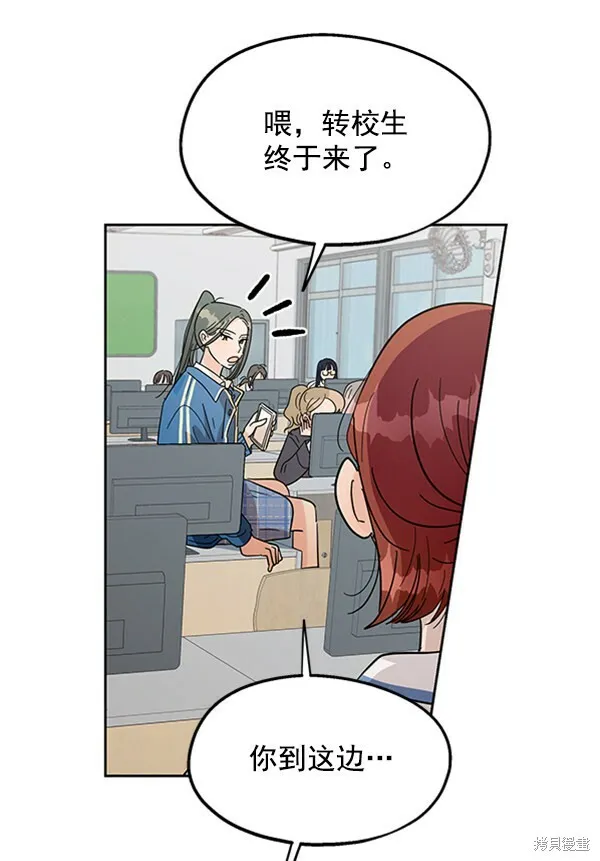 第8话37