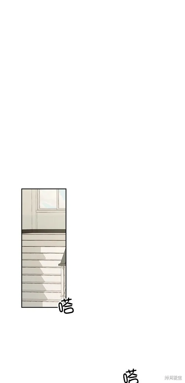 第26话23