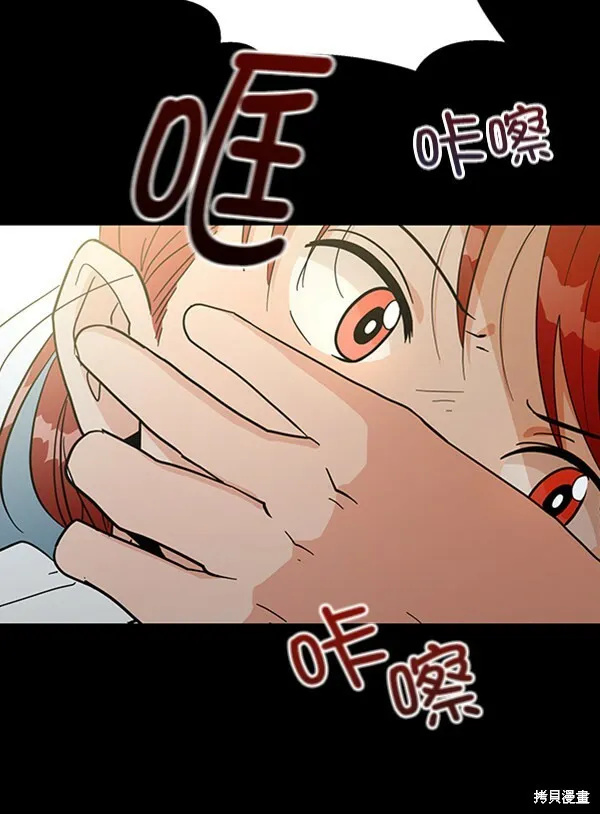 第13话62