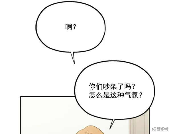 第18话70