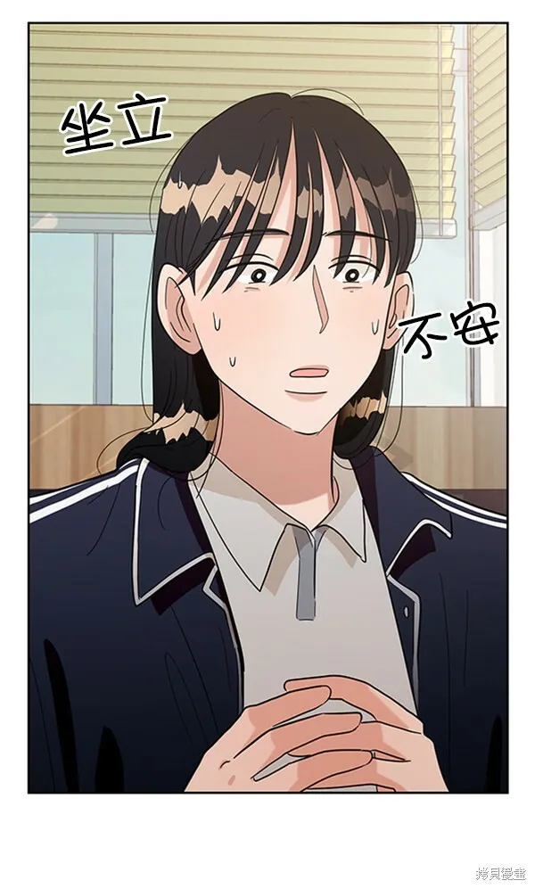 第6话69