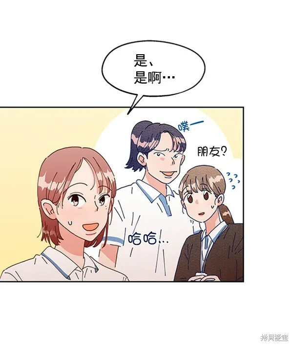 第3话49