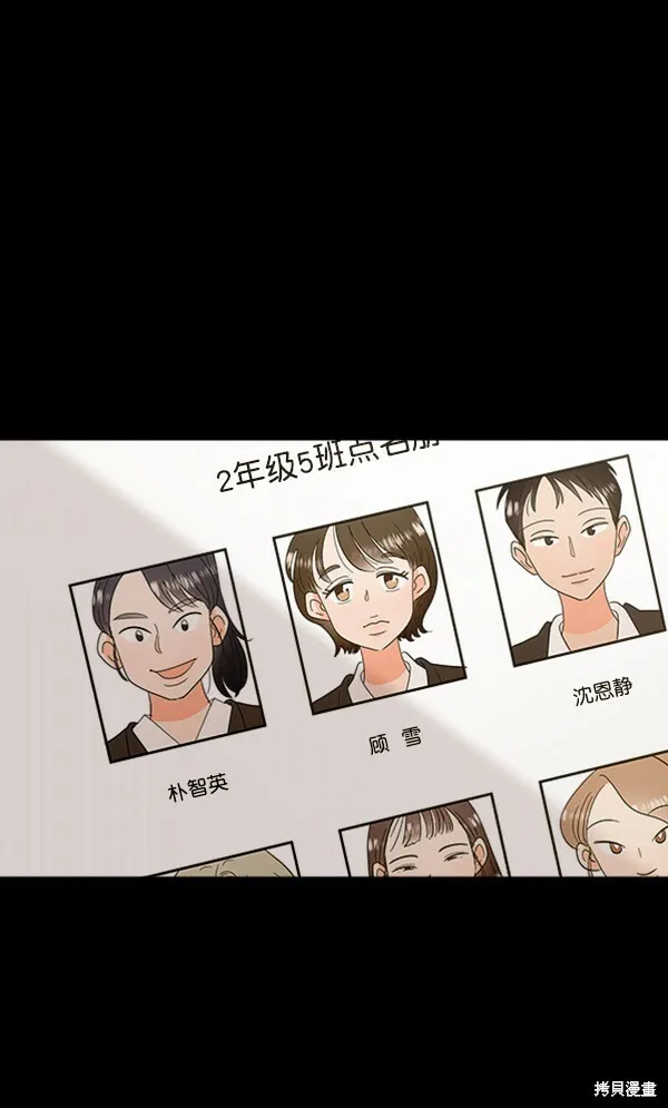 第21话0