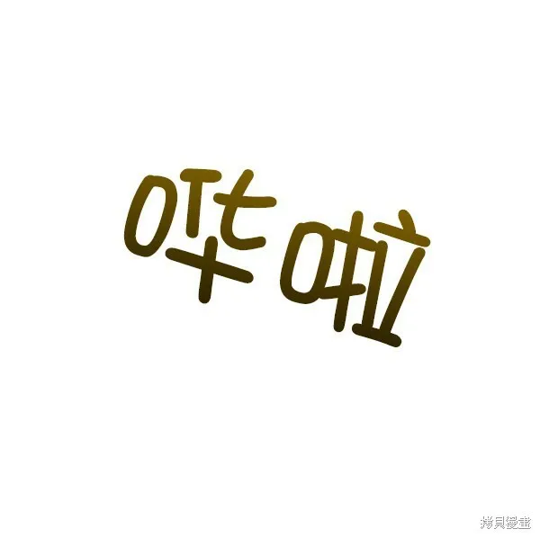 第18话67