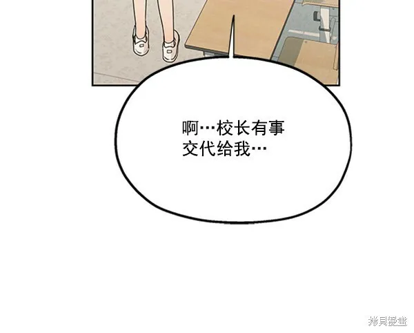 第18话80