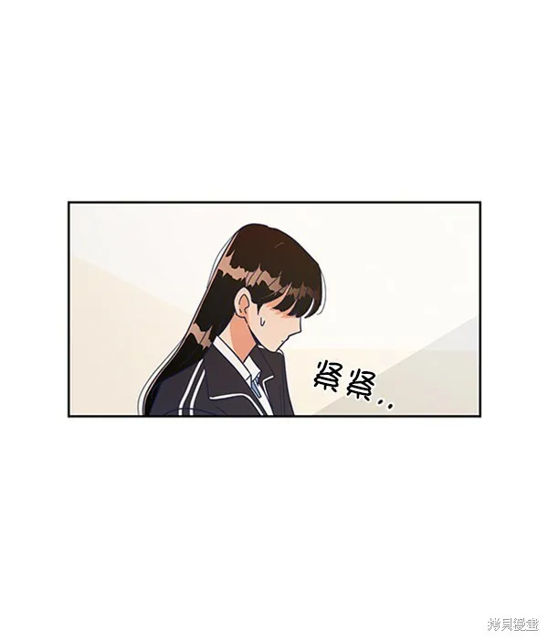 第4话93