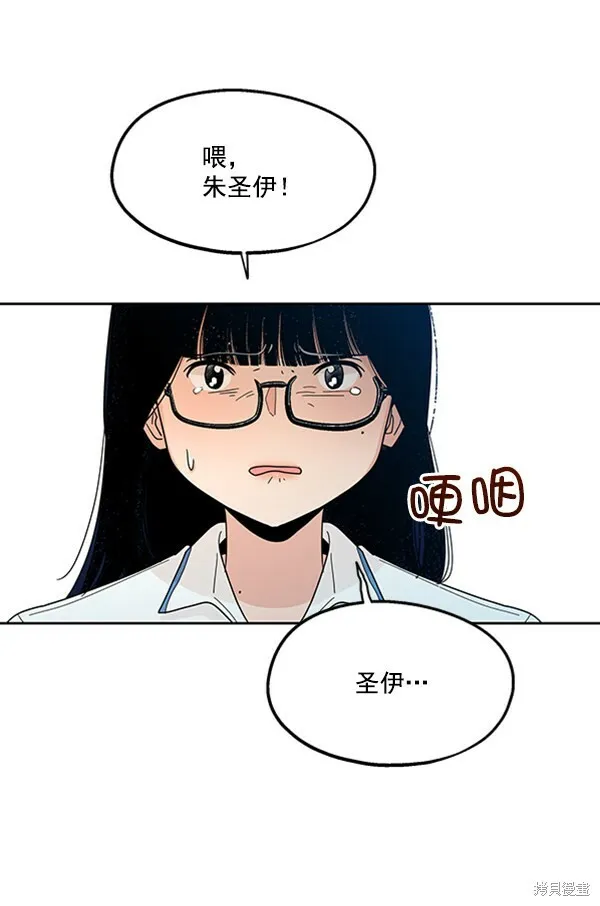 第15话22