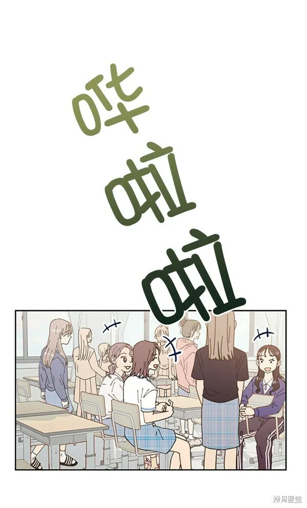 第2话90