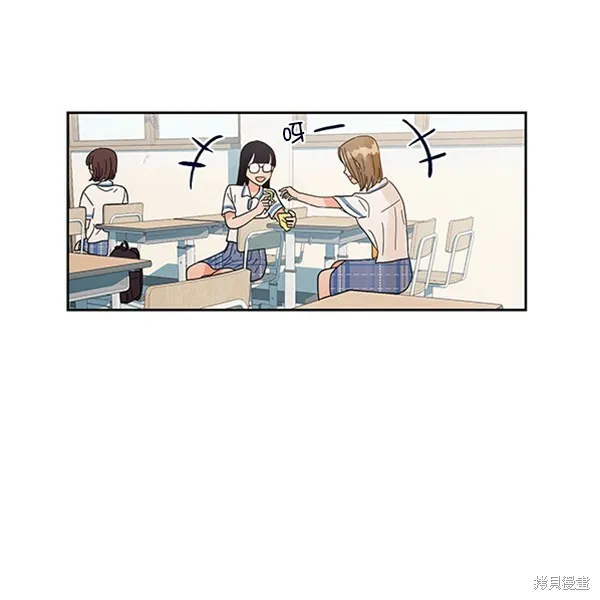 第5话96