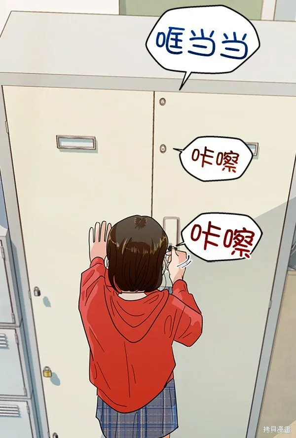 第9话106