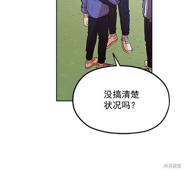 第9话9