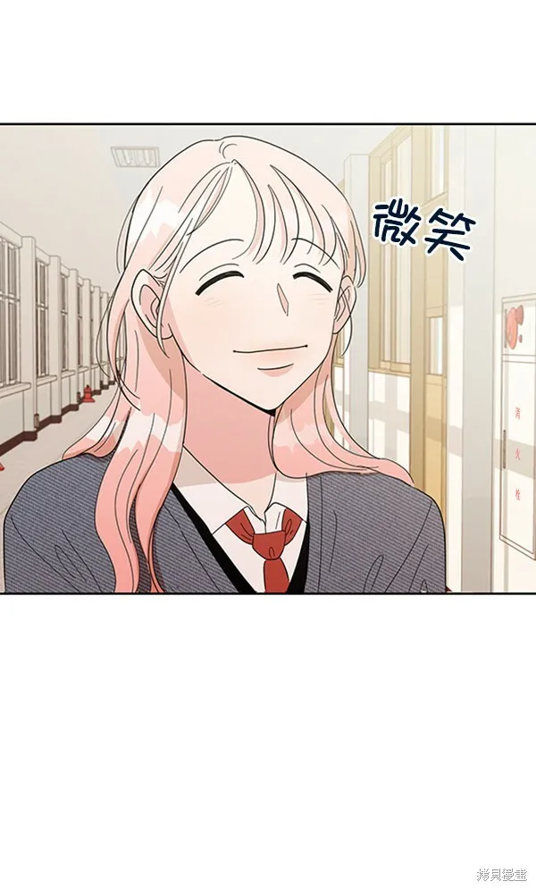 第5话87