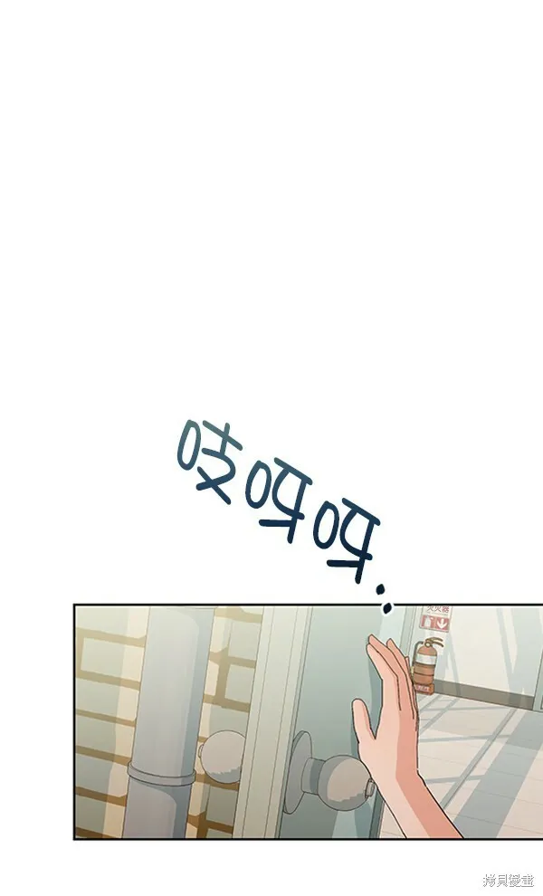 第13话78