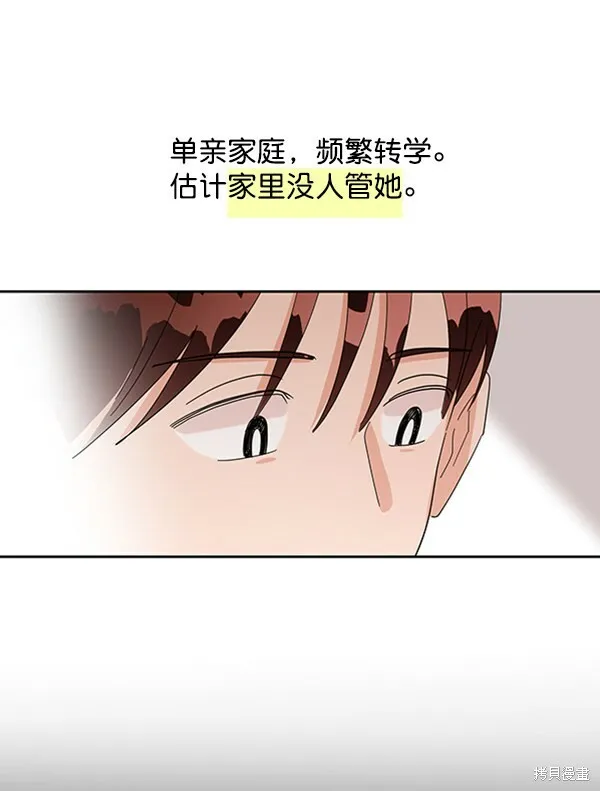 第6话137