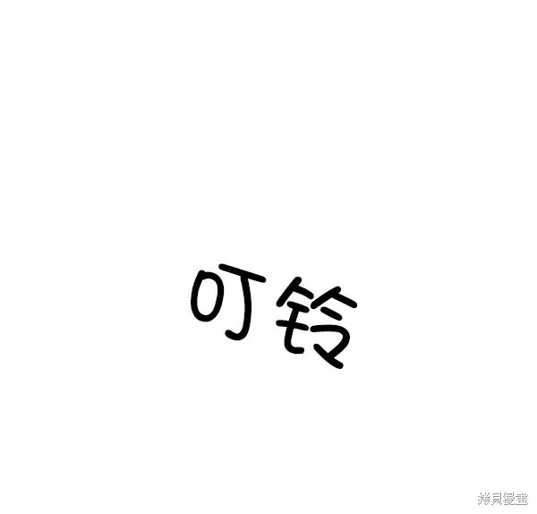第22话45