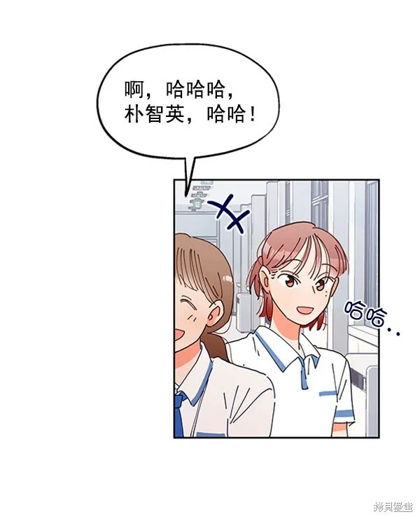 第1话106