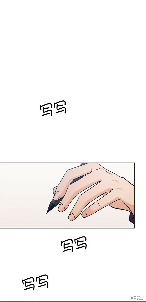 第29话31