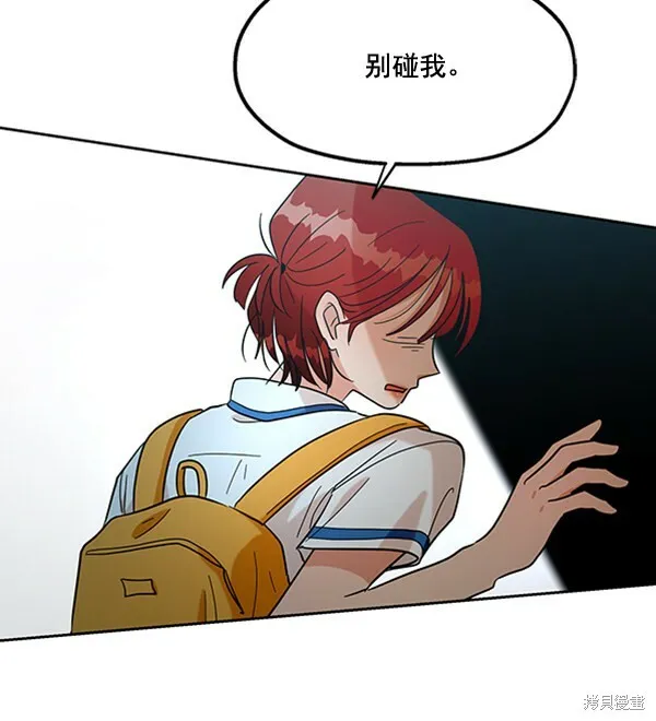 第16话64