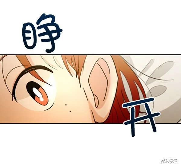 第17话20