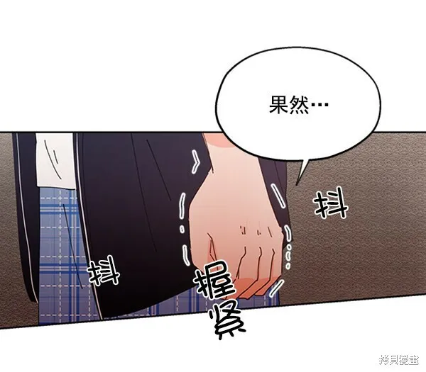 第3话97