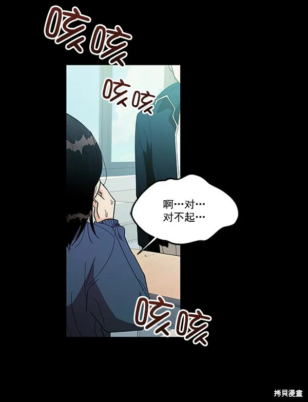 第19话93